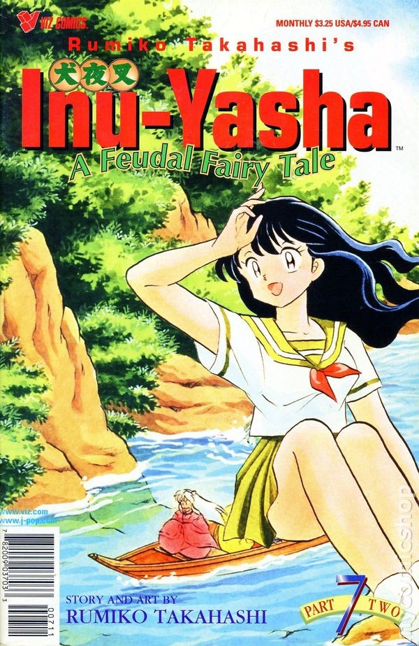 Inu-Yasha Parte 2 #7 FN 1999 Immagine Stock