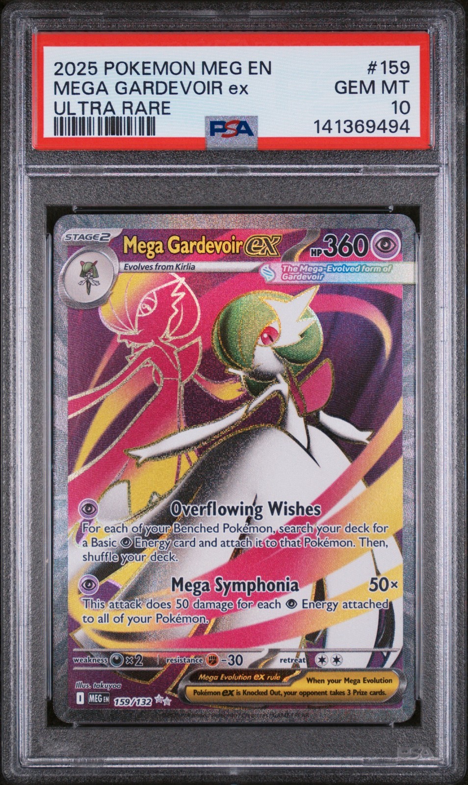 PSA 10 Pokemon TCG 2025 Eng Mega Gardevoir ex 159/132 Mega Evoluzione