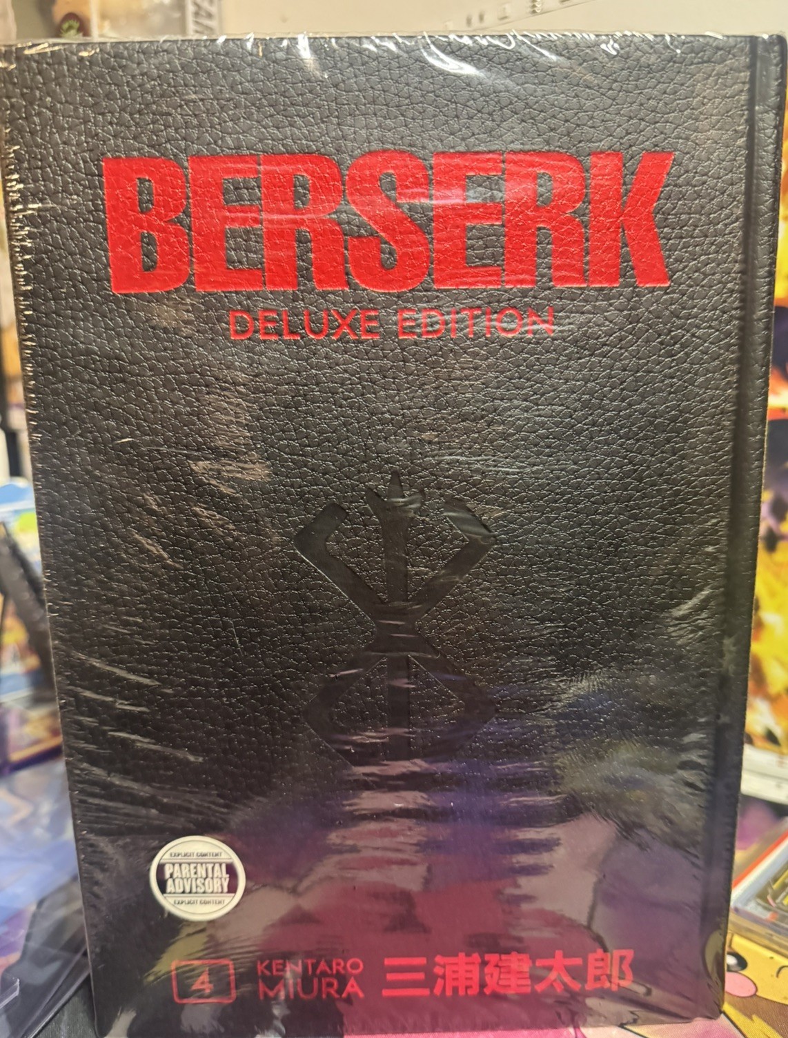 Berserk Deluxe Edition Volume 4 copertina rigida di Kentaro Miura sigillata in fabbrica