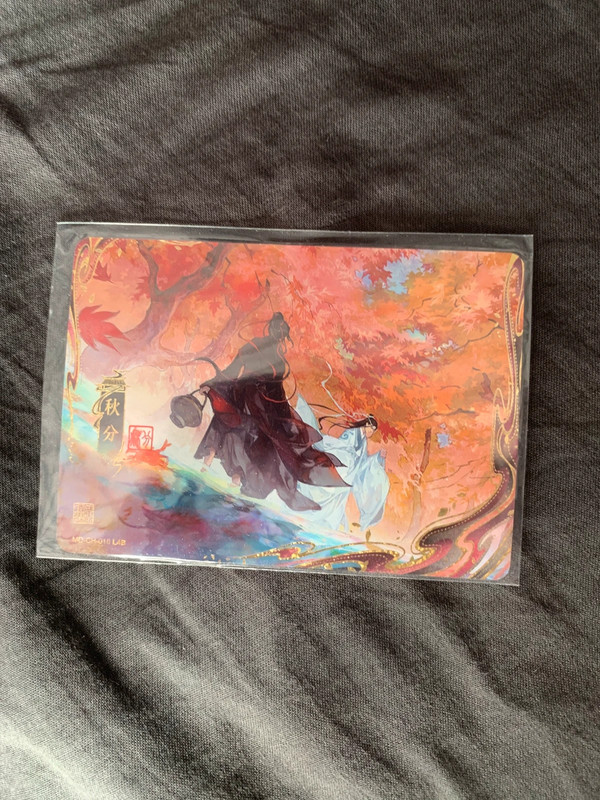Carte mdzs