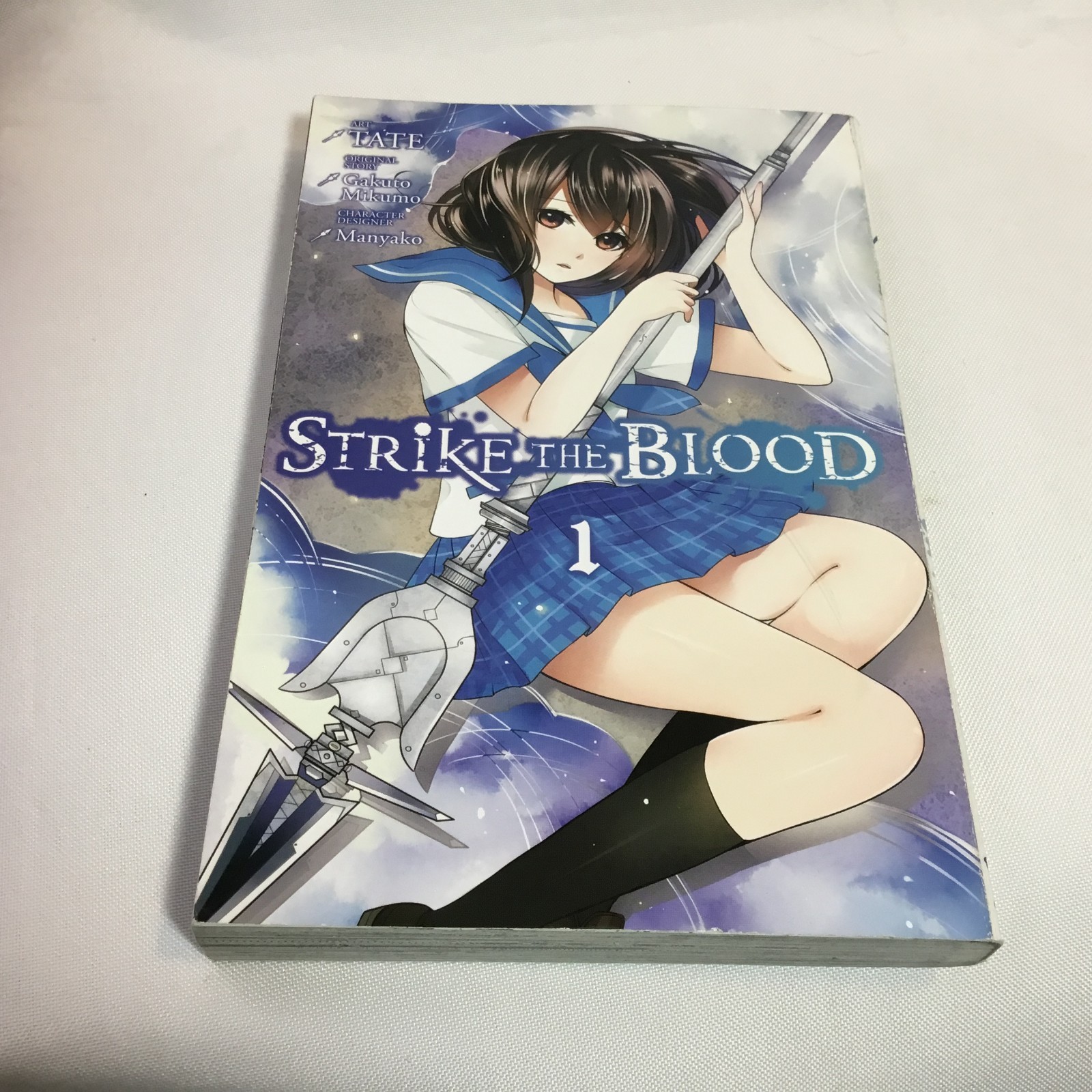 Colpisci il sangue, vol. 1 manga (copertina morbida, 2015) inglese