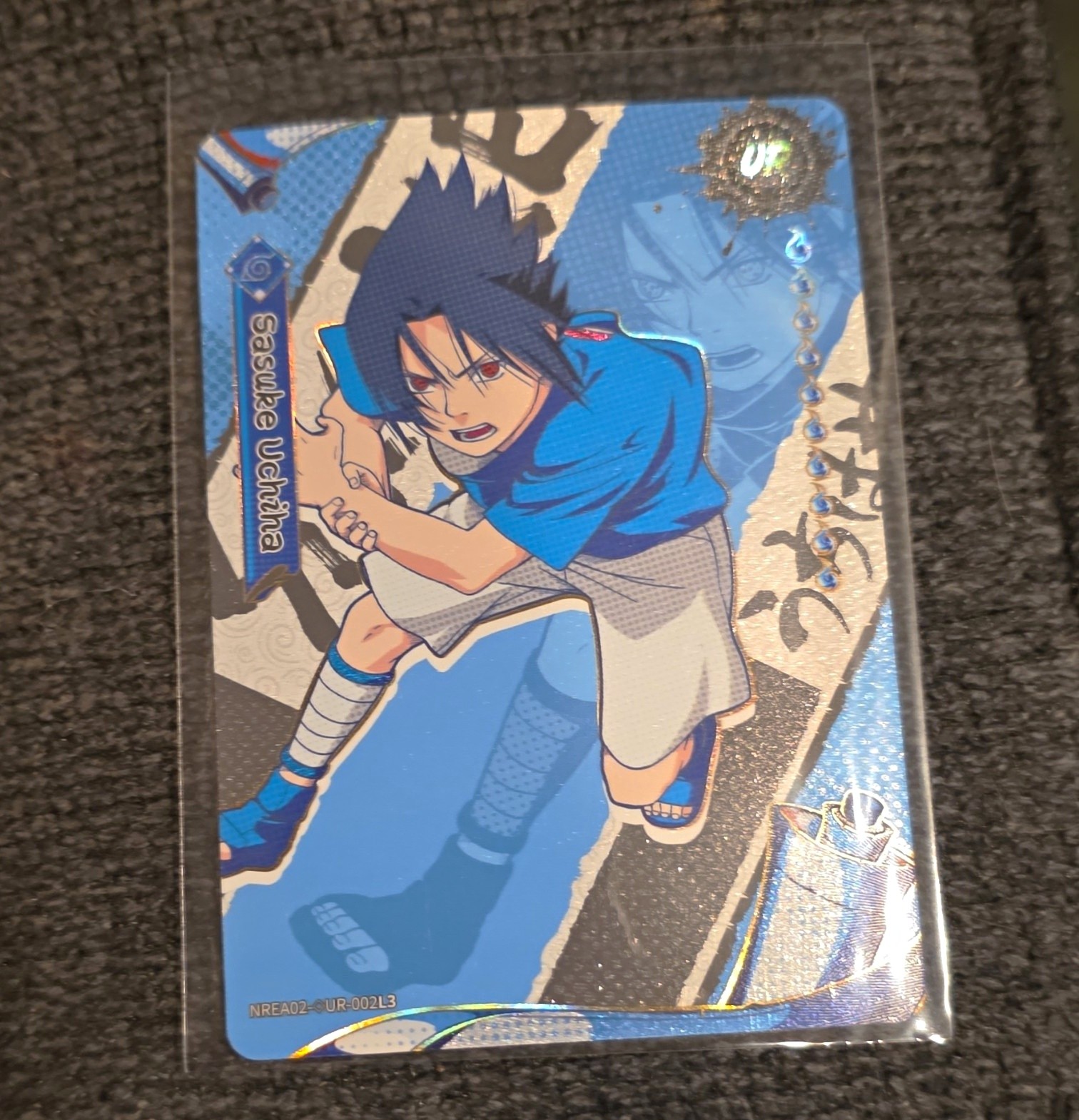 MAYOU Naruto Sasuke Uchiha NREA02 NREA02-CUR-002L3 2002 Hologram Card
