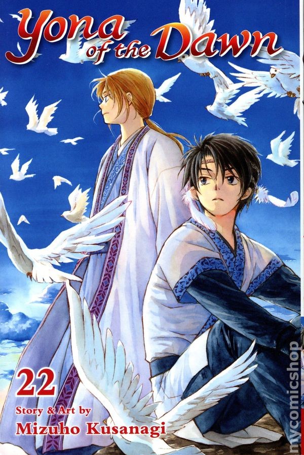 Yona dell'Alba GN #22-REP NM 2022 Immagine Stock