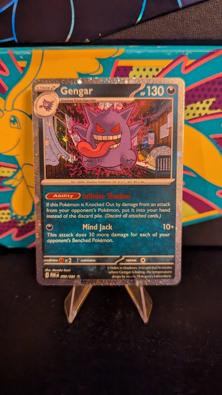 Gengar (Exclusive Cosmos Holo) (POR 050/088)