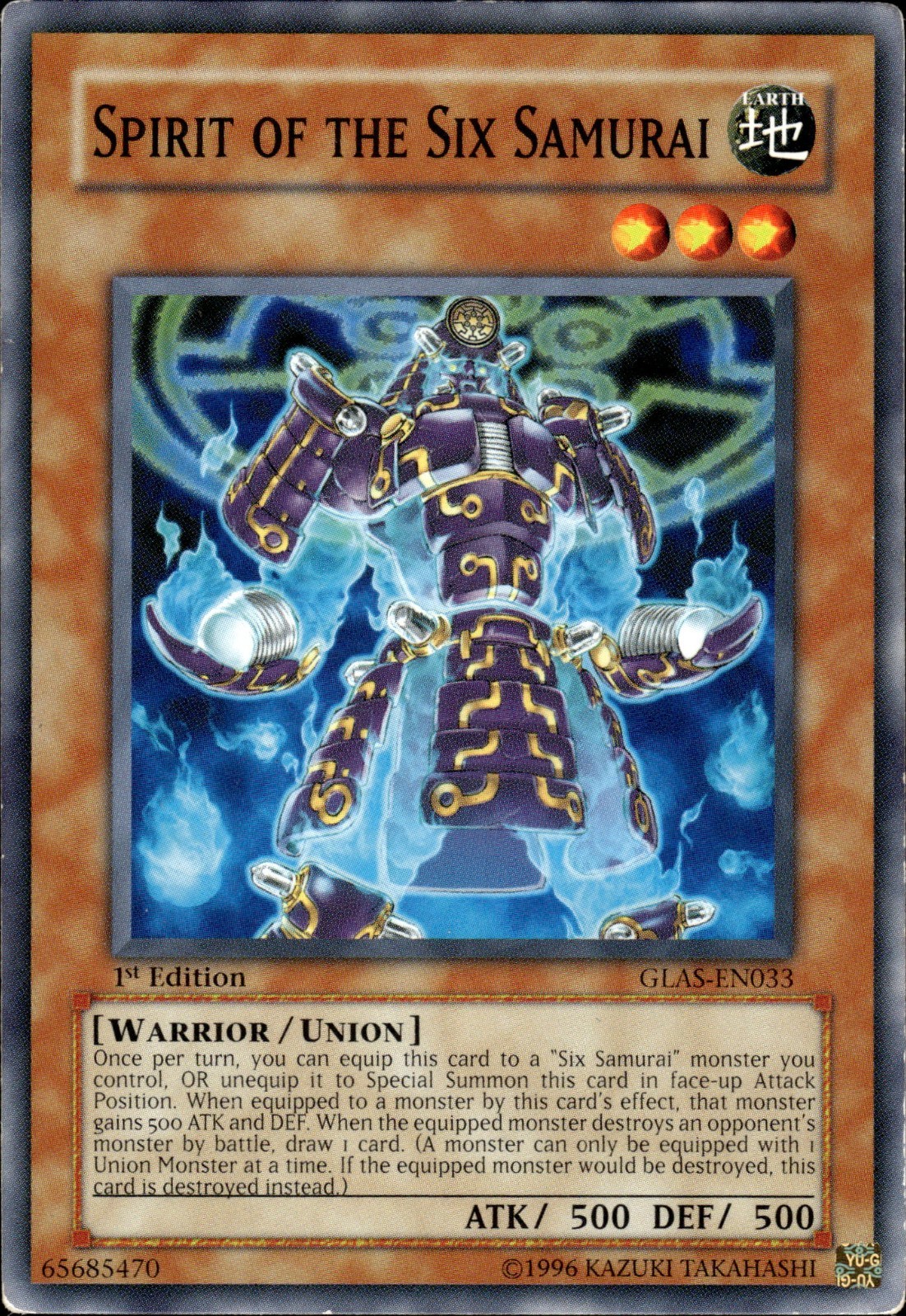 Spirit Of The Six Samurai - 1st Edition GLAS-EN033 - MP - YuGiOh