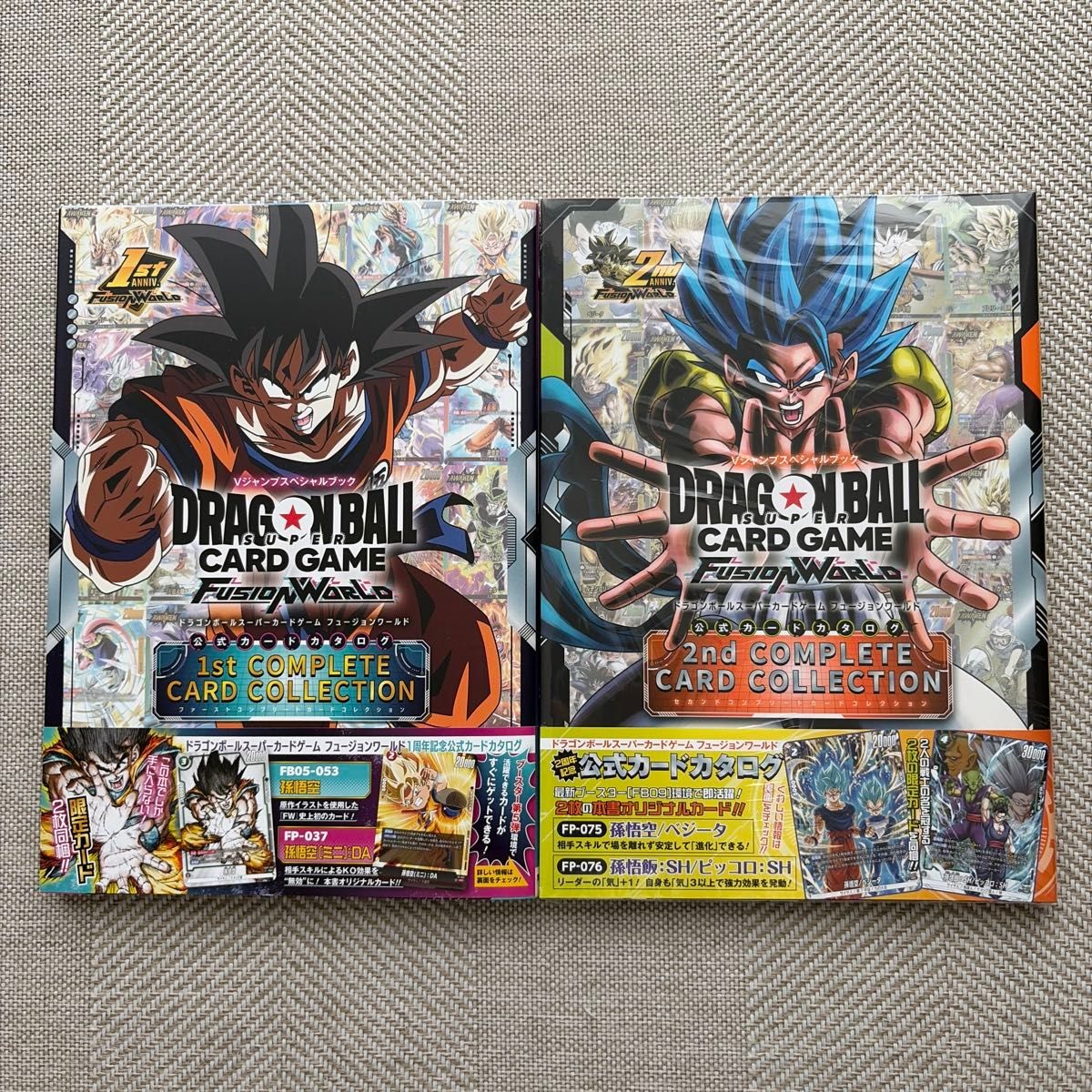Dragon Ball Super Gioco di Carte Fusion World 1° 2° Libro Collezione Carte Completo