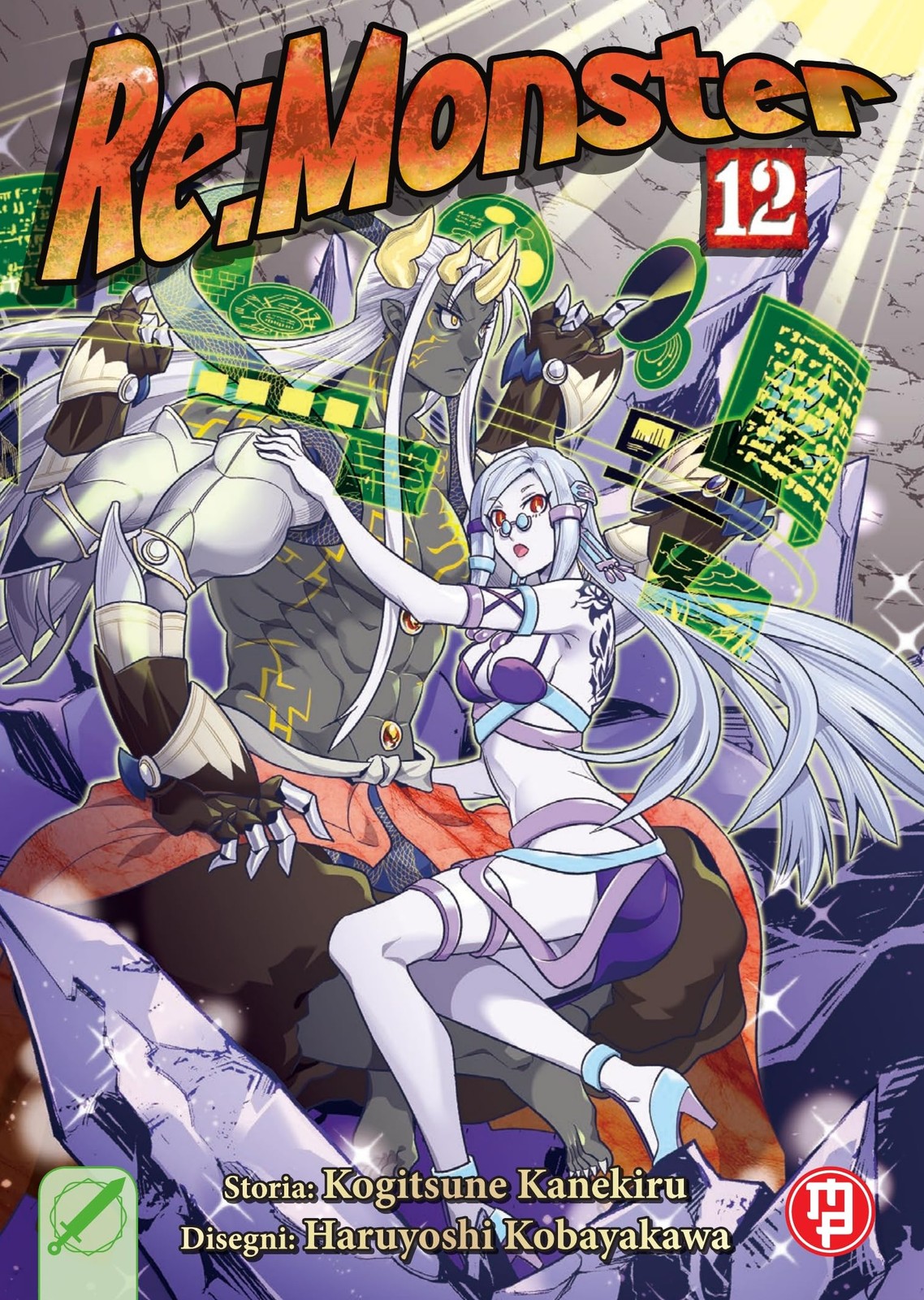 Re Monster Vol 12 Broché Bandes dessinées Kogitsune Kanekiru Italien 2026
