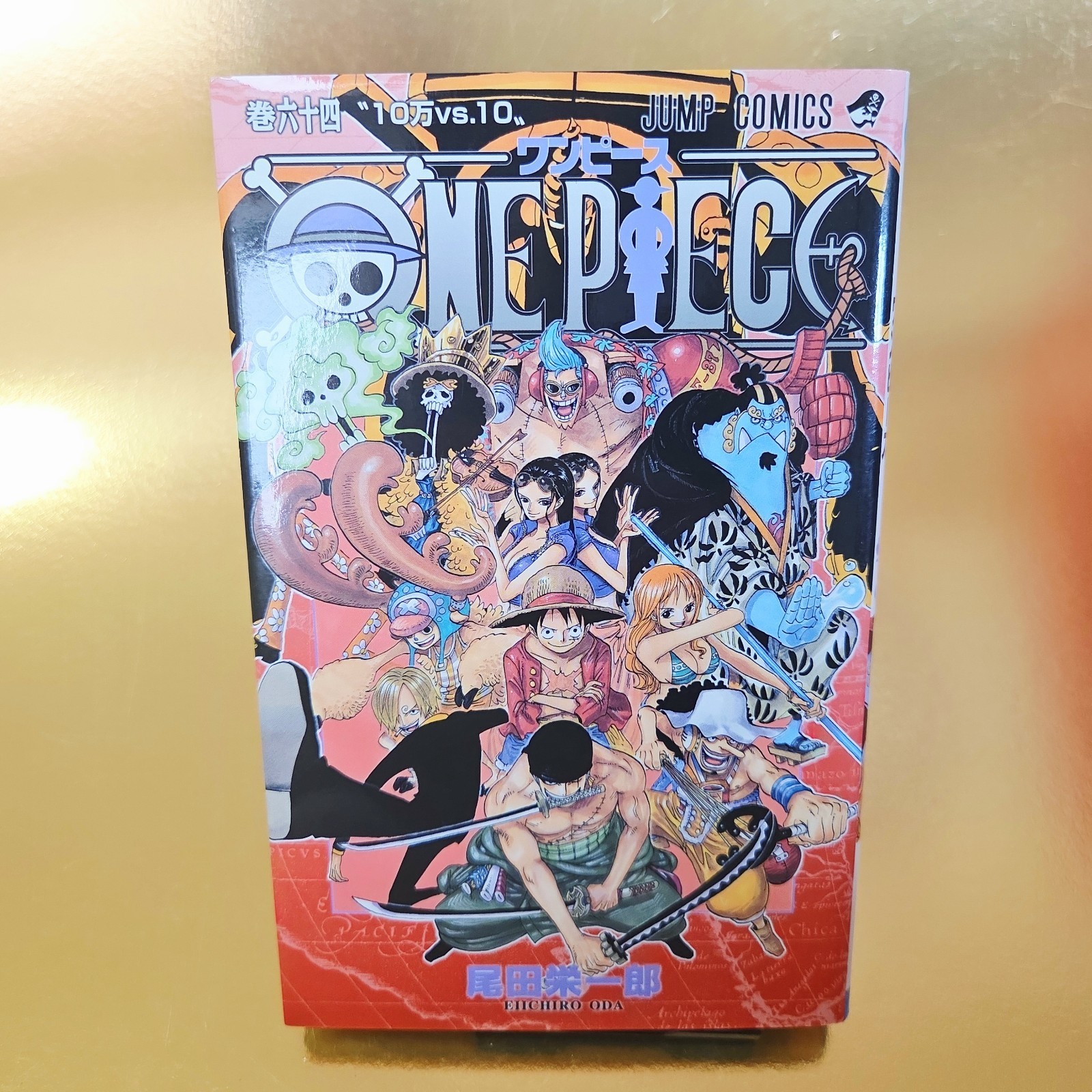 1a stampa One Piece Comic Vol.64 manga giapponese Oda Eiichiro 2011