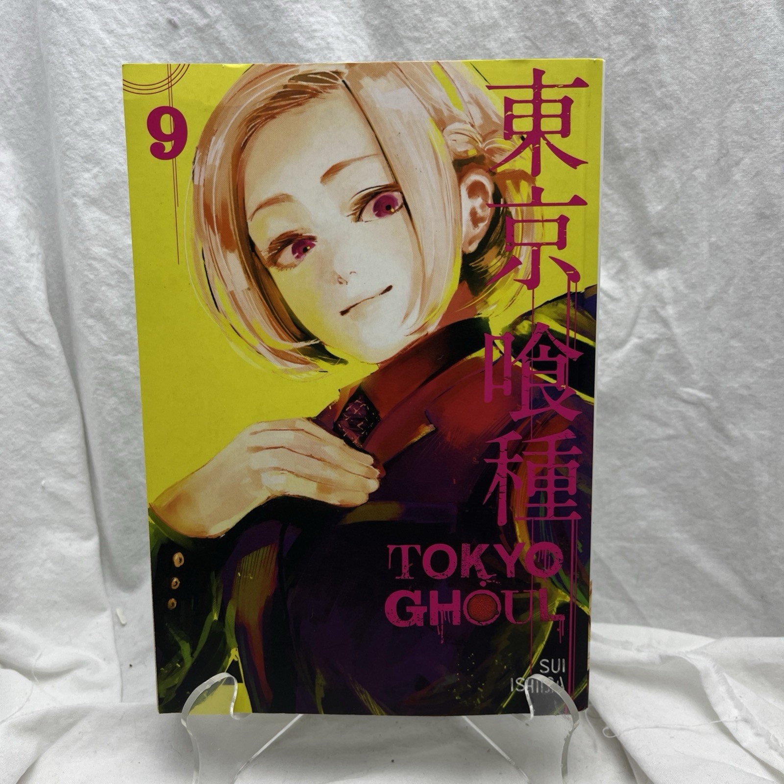 Inglese VIZ Media Tokyo Ghoul Manga Vol. 9 libri tascabili di Sui Ishida