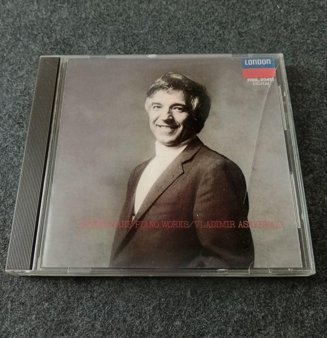 Cd Chopin Piano Pieces Vladimir Ashkenazy Used Condition X