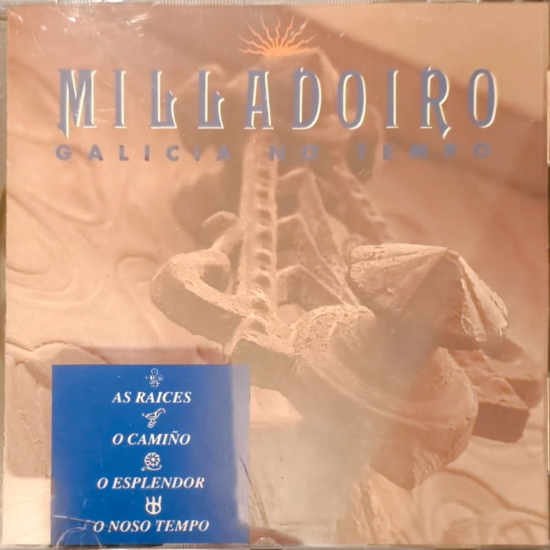 CD Milladoiro, Galicia No Tempo