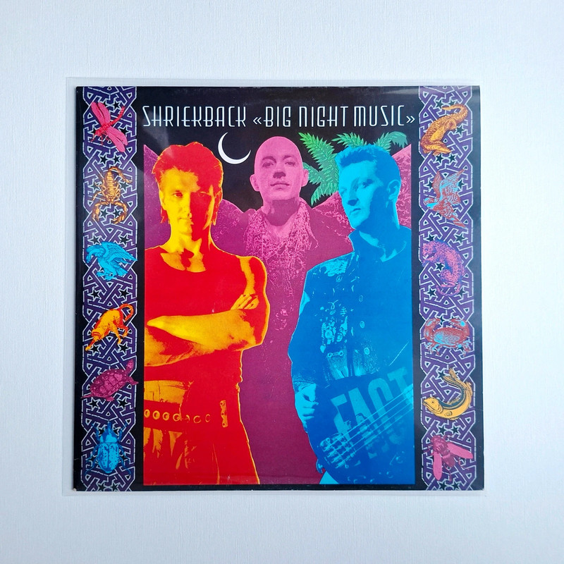 Vinyle LP New Wave / Shriekback – Big Night Music