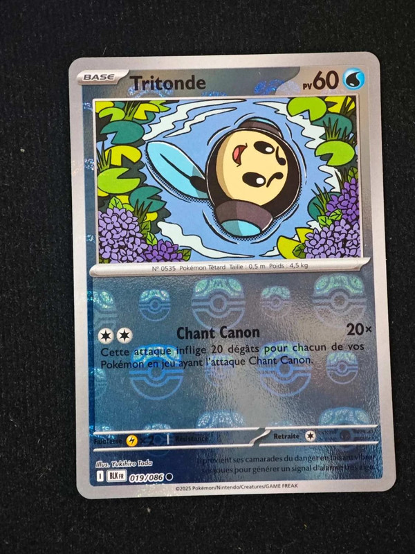 Carte Pokémon Tritonde 019/086 Reverse Master Ball