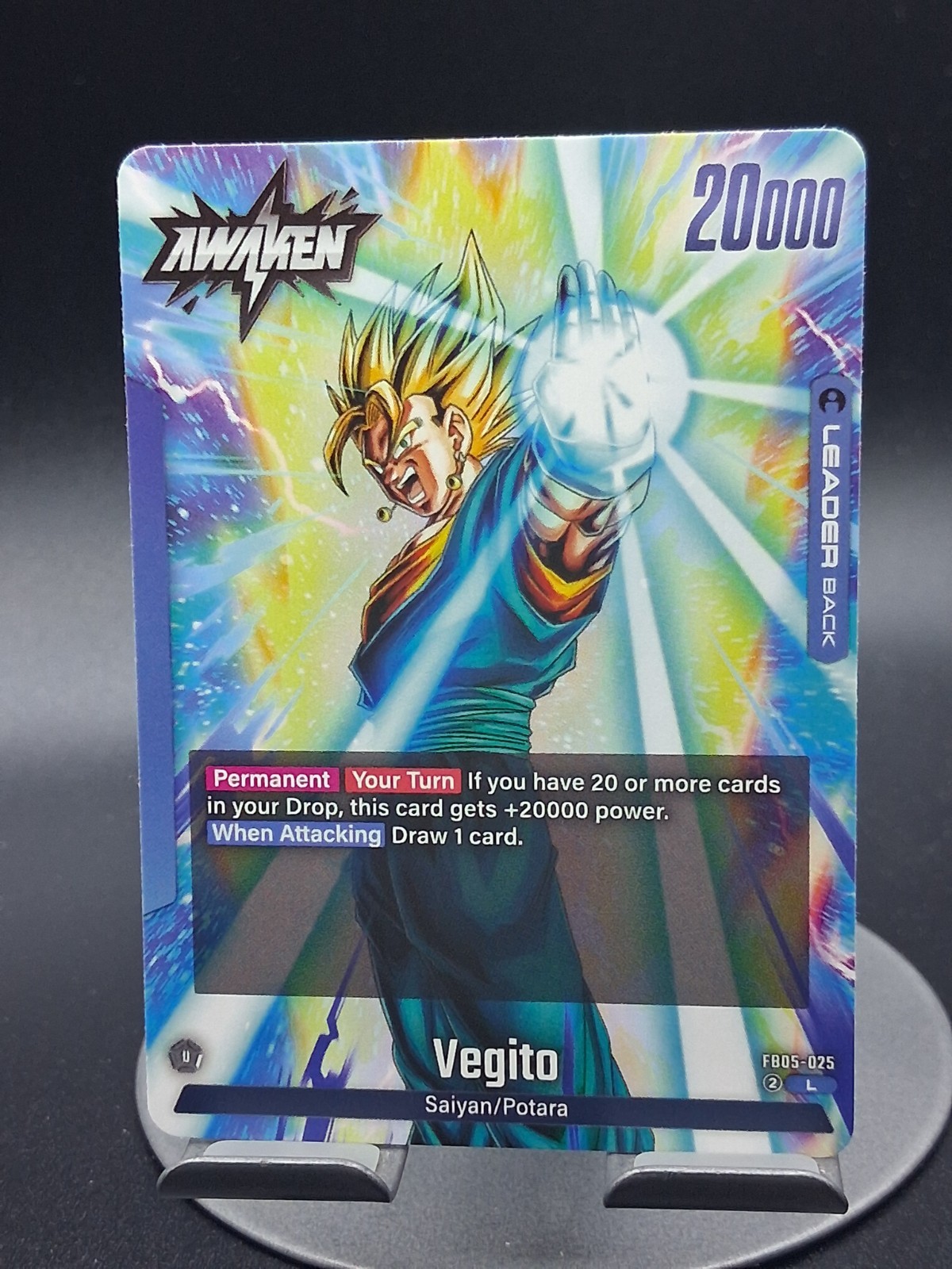 Dragon Ball Super Fusion World Vegito (Risveglio) Leader FB05-025