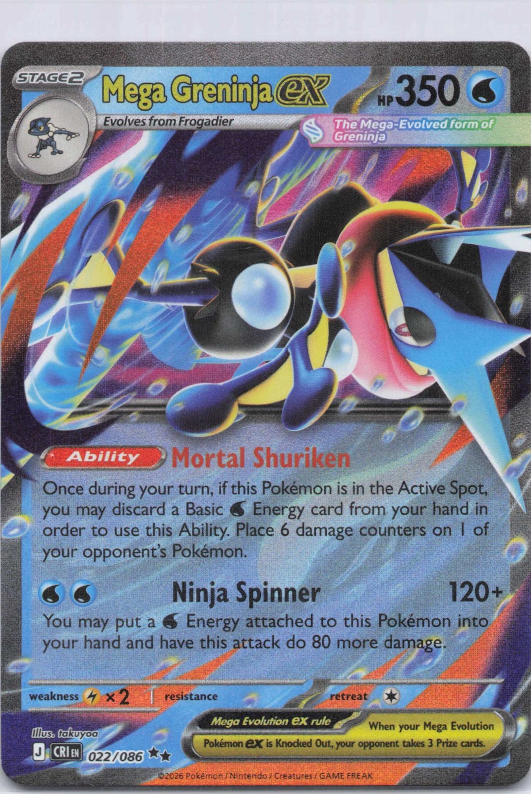 Pokémon Greninja ex 022/086 Double Rare Holo English Chaos Rising