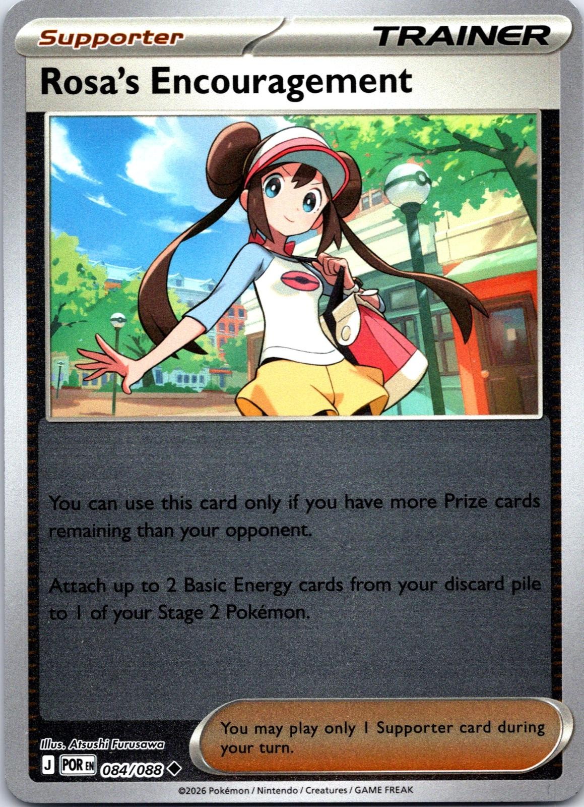 Rosa's Encouragement 084/088 Uncommon Perfect Order Pokemon Reverse Holo NM