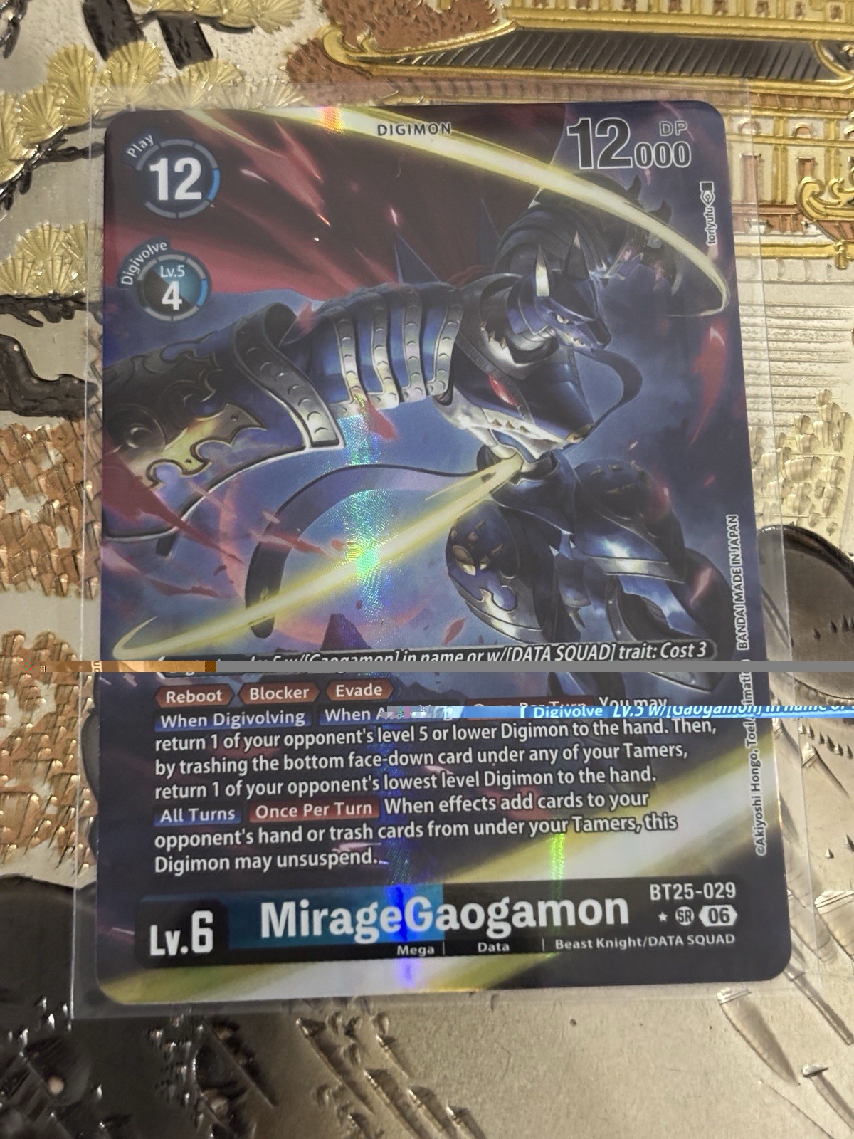 Digimon Gioco di Carte Dual Revolution BT25-029 MirageGaogamon Arte Alternativa