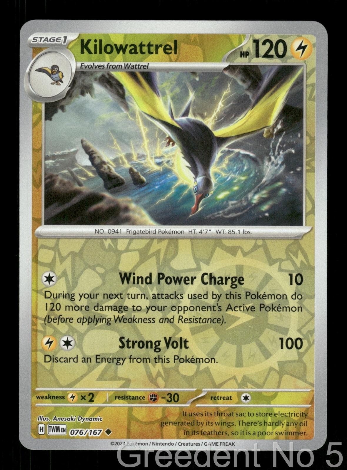 Kilowattrel 076/167 Non Comune Maschera Crepuscolare Pokemon Reverse Holo Near Mint