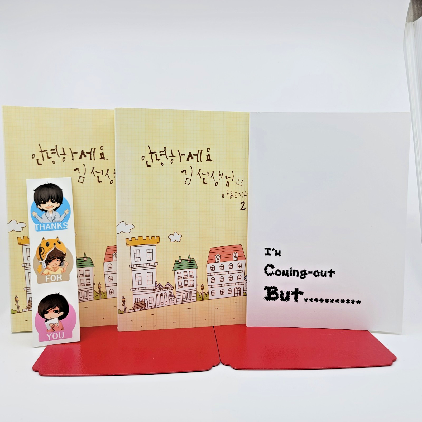 Hello Teacher Kim di Maro Korean BL romanzo Doujinshi libro raro 2012