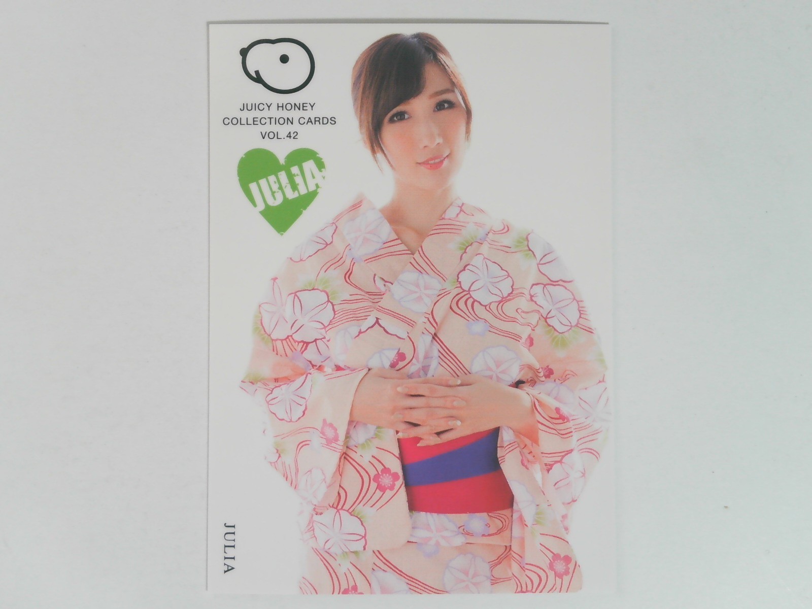 Juicy Honey Vol 42 #25 Julia 2018 (Boin Kyoka)