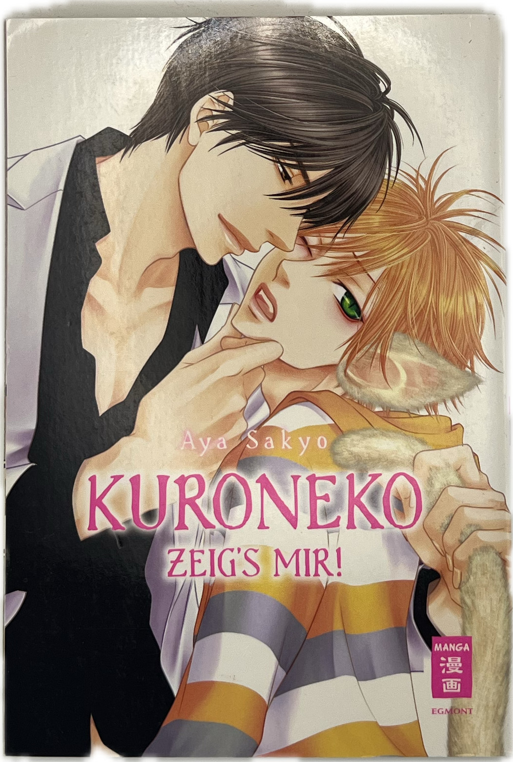 Kuroneko - Mostrami! manga tedesco