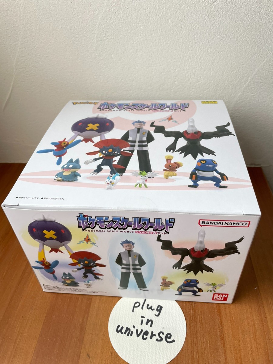 Pokemon Scala Mondo Sinnoh Region 3 Set 11 Figure Cyrus Darkrai Bandai Giappone