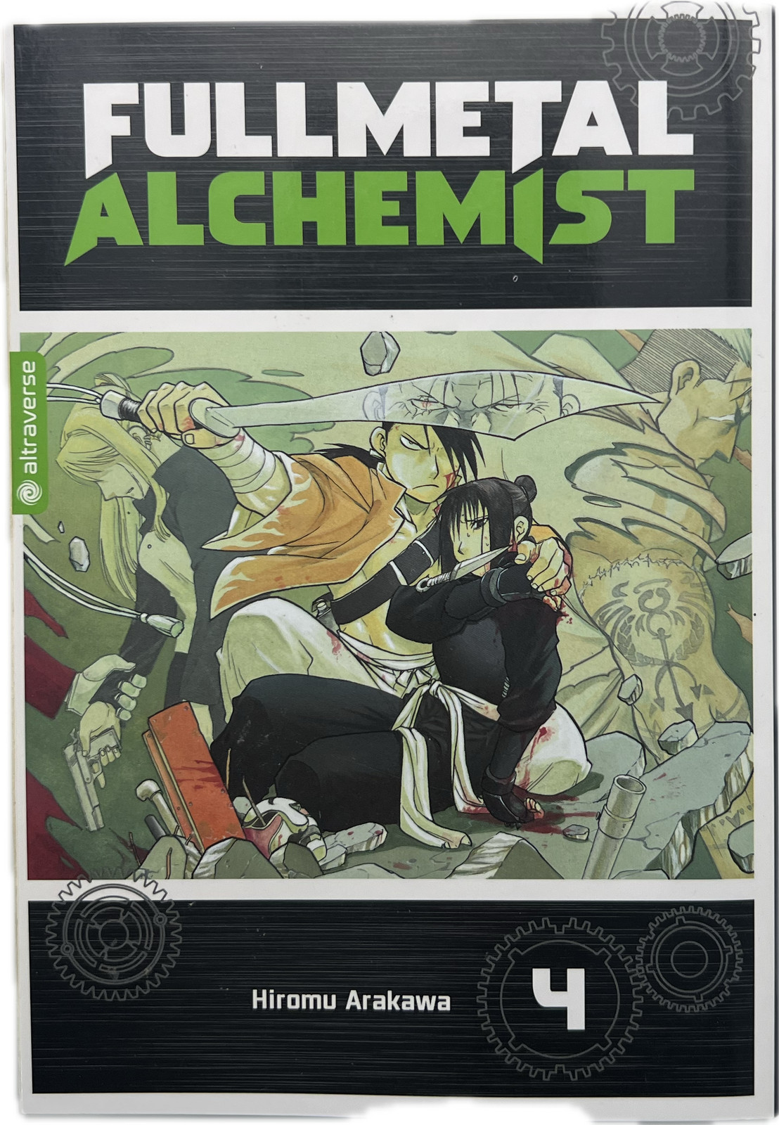 Full Metal Alchemist Ultra Edition 04 (nuovo) manga italiano