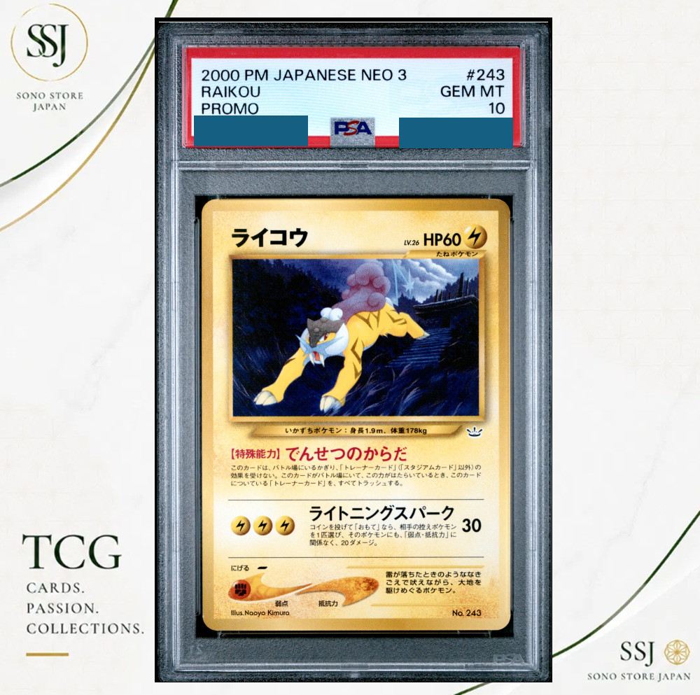 PSA 10 Raikou n.243 Old Back Promo Neo Premium File 3 Pokemon Giapponese 2000