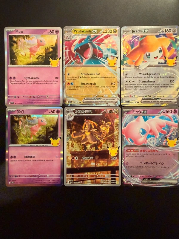 Pokémon Karten Set – 30 Jahre Jubiläum Ultra Rare Pack (Mew ex, Brutaalanda ex)