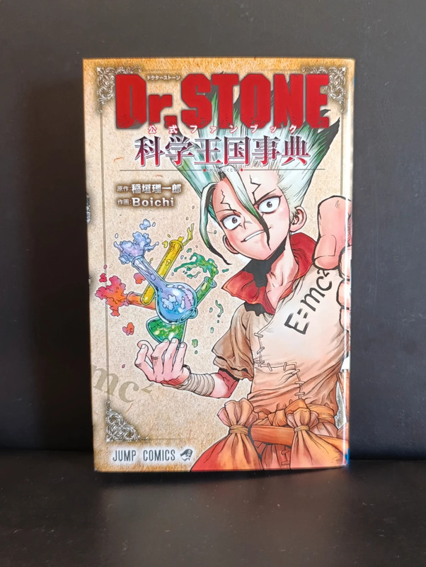 Fanbook Manga Dr. STONE – Science Kingdom Encyclopedia Artbook Databook Guidebook
