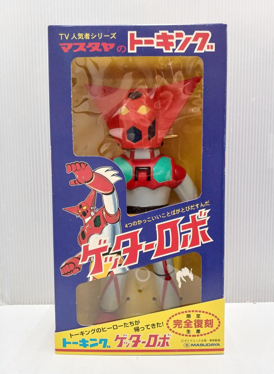 Masudaya Corporation Talking Getter Robo Completo 17328