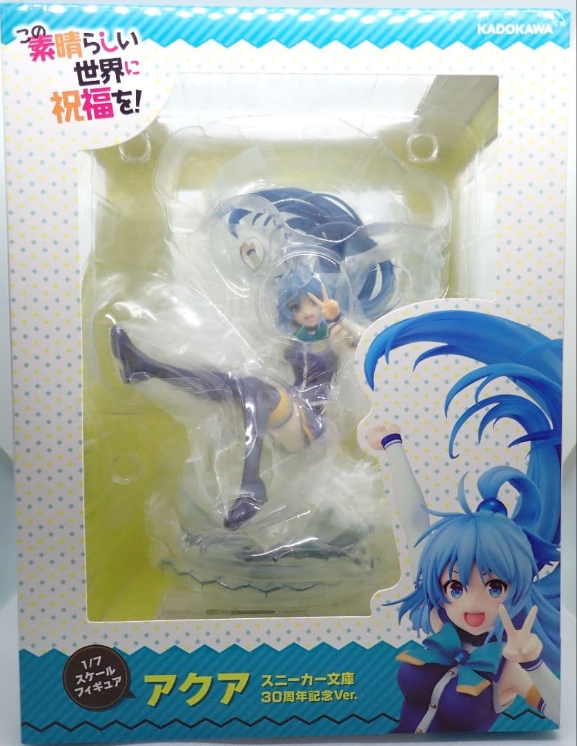 KonoSuba: la benedizione di Dio su questo meraviglioso mondo! Aqua Sneaker Bunko 30°