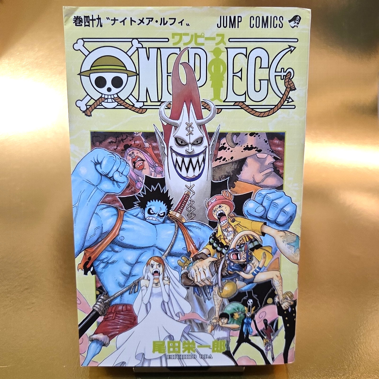 1a stampa One Piece Comic Vol.49 manga giapponese Oda Eiichiro 2008