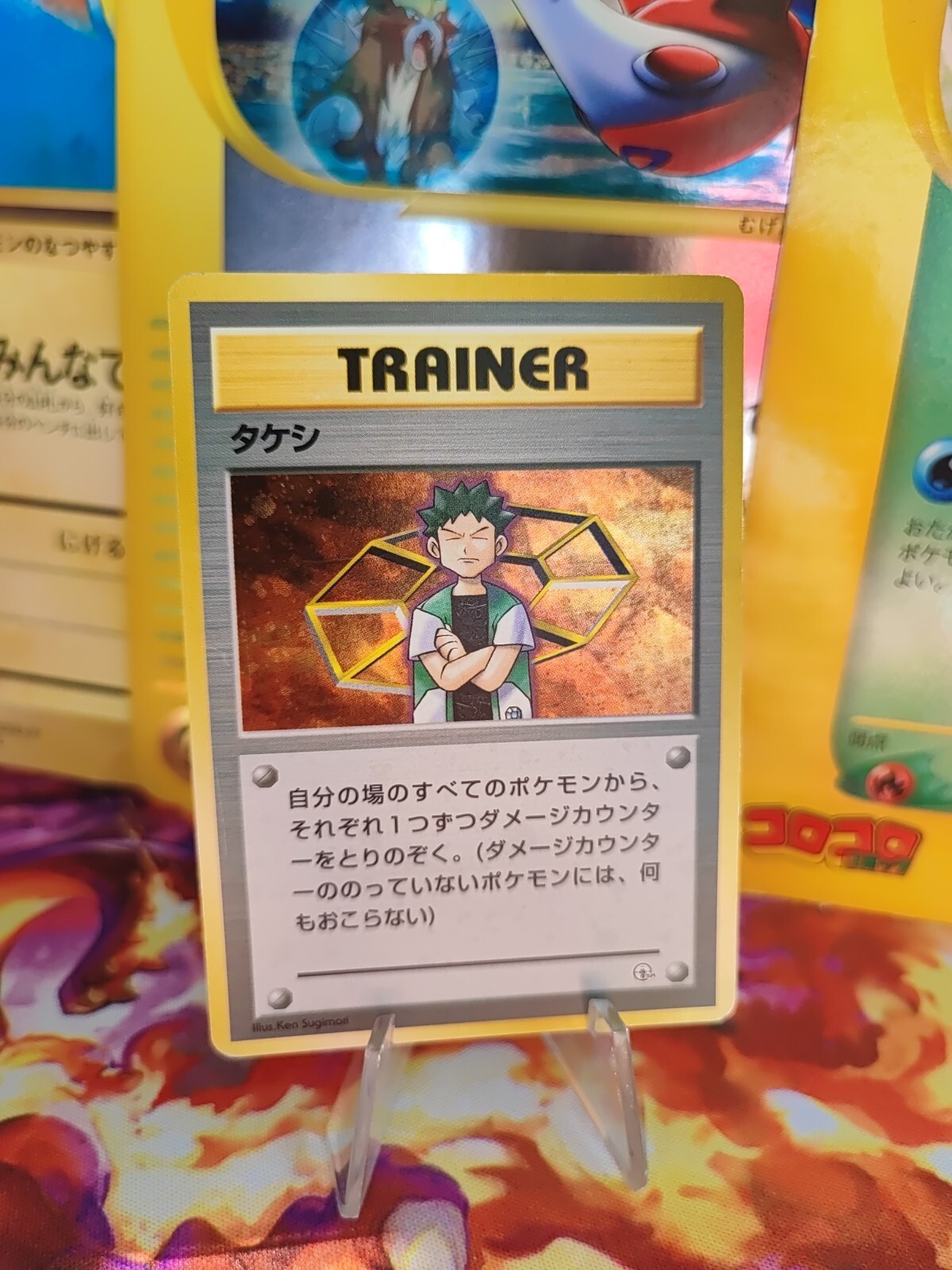 Carta Pokemon Card Brock Gym Heroes Leaders Stadium Holo Wotc giapponese NM-