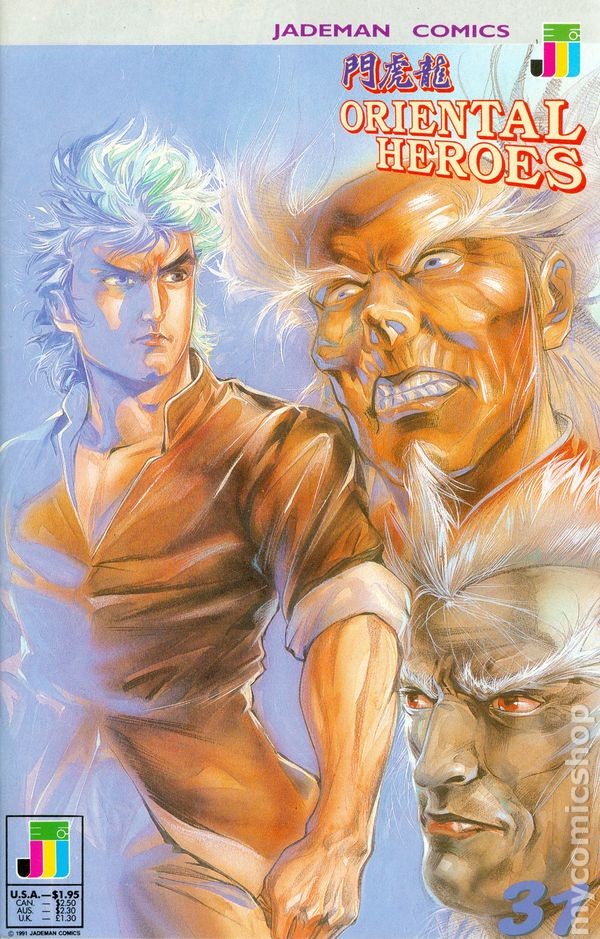 Oriental Heroes #31 FN 6.0 1991 Immagine Stock
