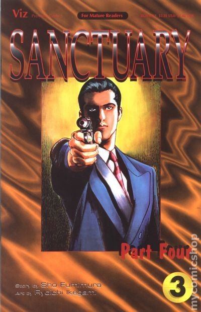 Santuario Parte 4 #3 VG 1995 Immagine Stock Basso Grado