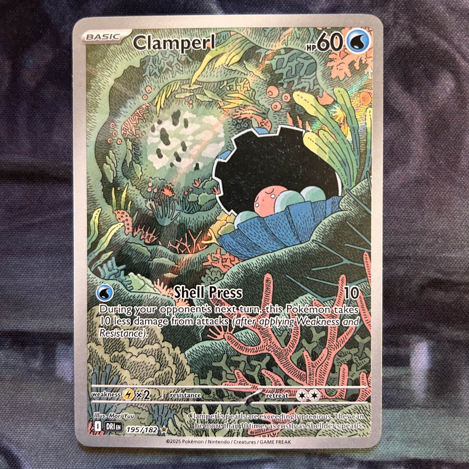 Clamperl - Illustration Rare - Pokémon TCG - Destined Rivals - 195/182