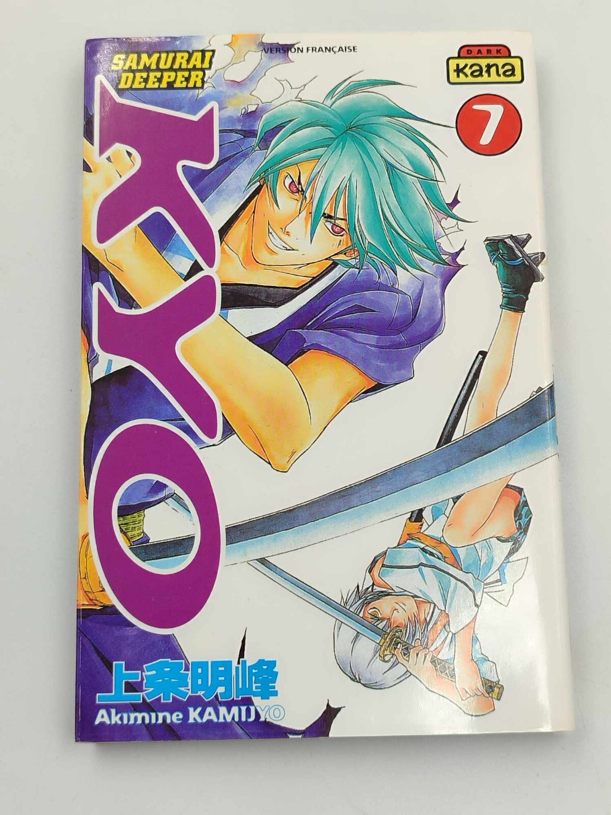 Manga Samurai Deeper KYO Volume 7 Dark Kana Akimine Kamijō VF Usato