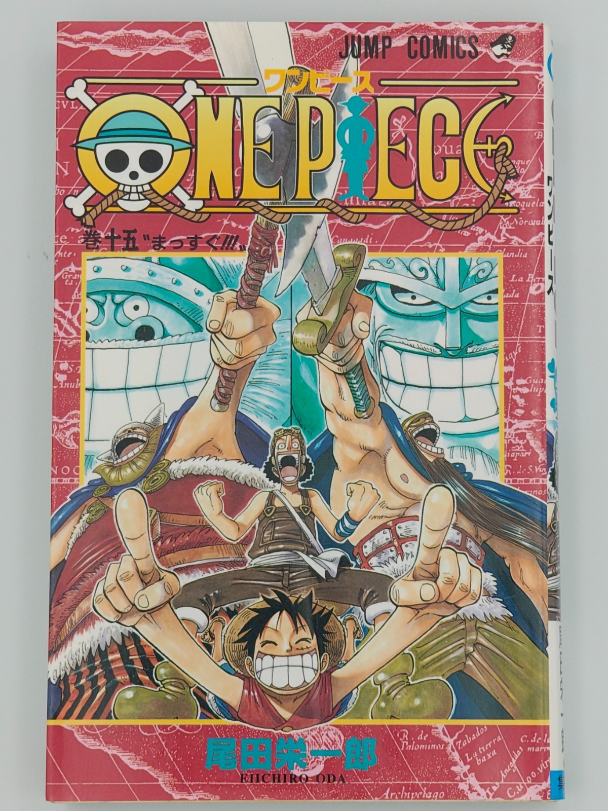 ONE PIECE Vol.15 prima stampa 2000 Eiichiro Oda Manga con inserto originale