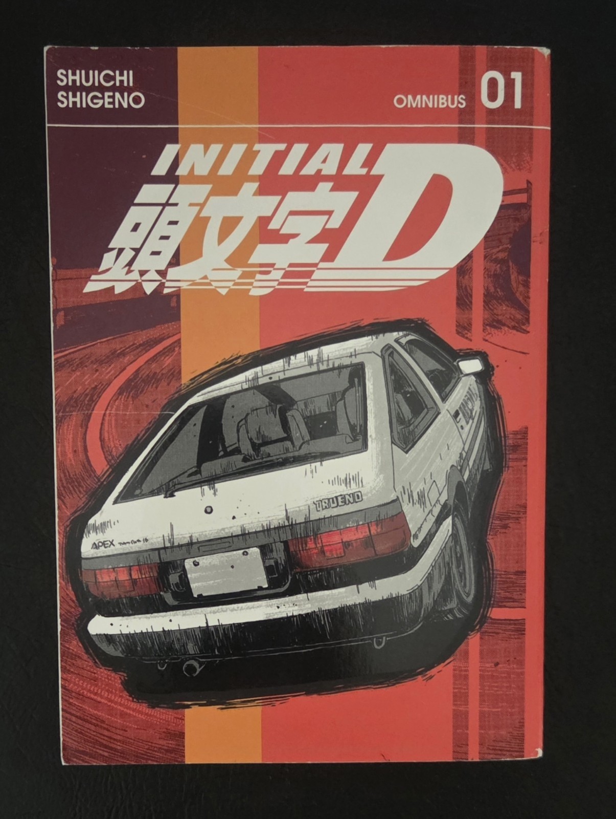 Nuova Iniziale D (Omnibus) Variante A e Versione Inglese Di Shuichi Shigeno Fumetto