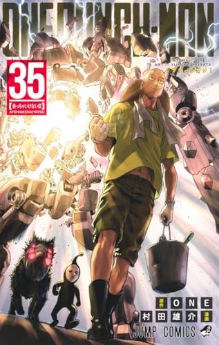 ONE PUNCH MAN Vol.35 versione originale giapponese / manga fumetti F/S con tracciamento#
