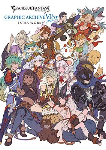 (Usato) Guraburu Art Illustration Fan Art Book Libro Libro Giapponese Forma JP