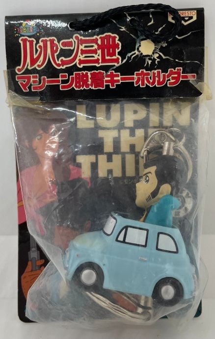 LUPIN The 3rd III-LUPIN GIACCA VERDE CON 500 FIGURE KEYRING KEYCHAIN PORTACHIAVI