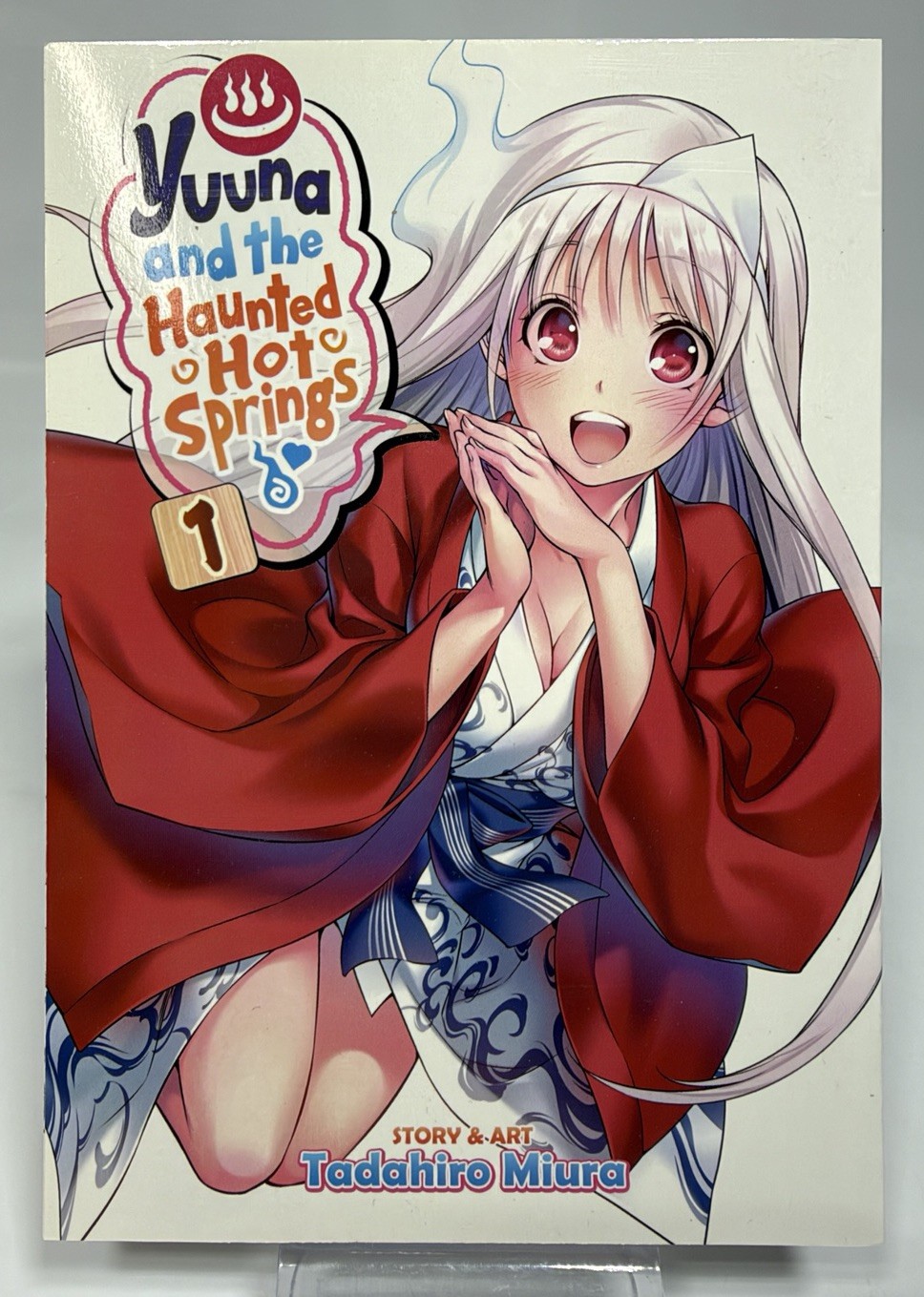 Yuuna e le sorgenti termali infestate Vol 1 Anime Manga Book