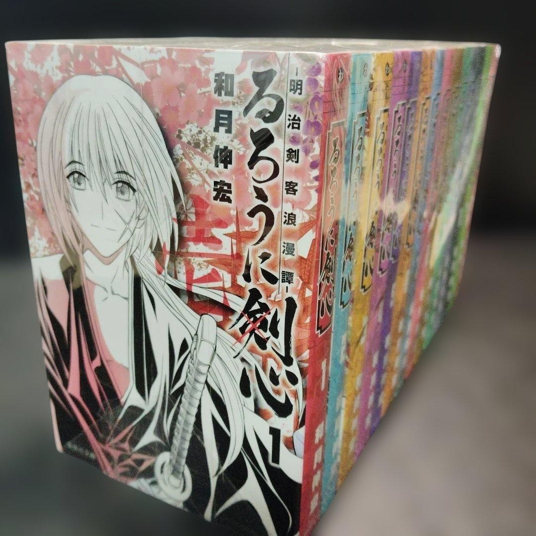 Rurouni Kenshin Bunko Vol.1-14 set manga completo in JPN giapponese
