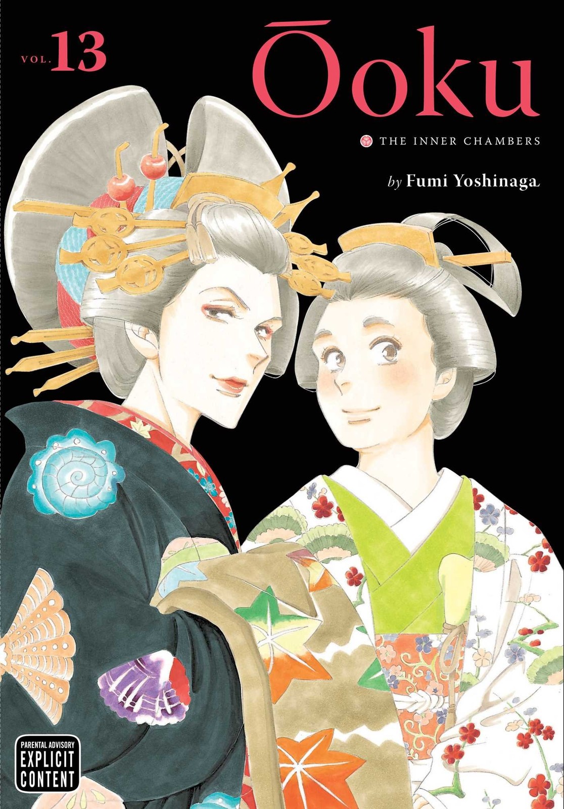 Ôoku: Le camere interne, vol. 13