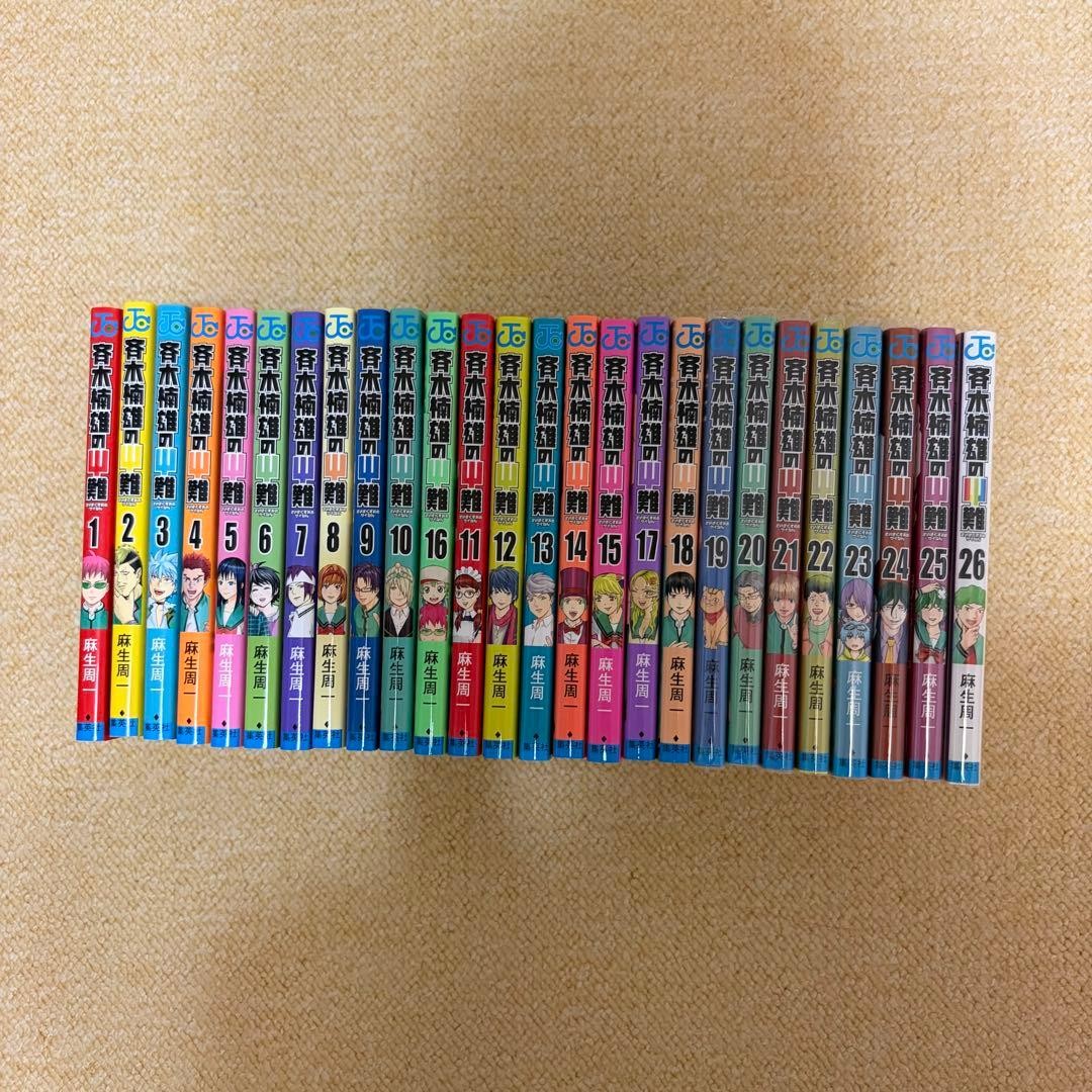 La vita disastrosa di Saiki K. fumetto vol.1-26 set completo JP manga