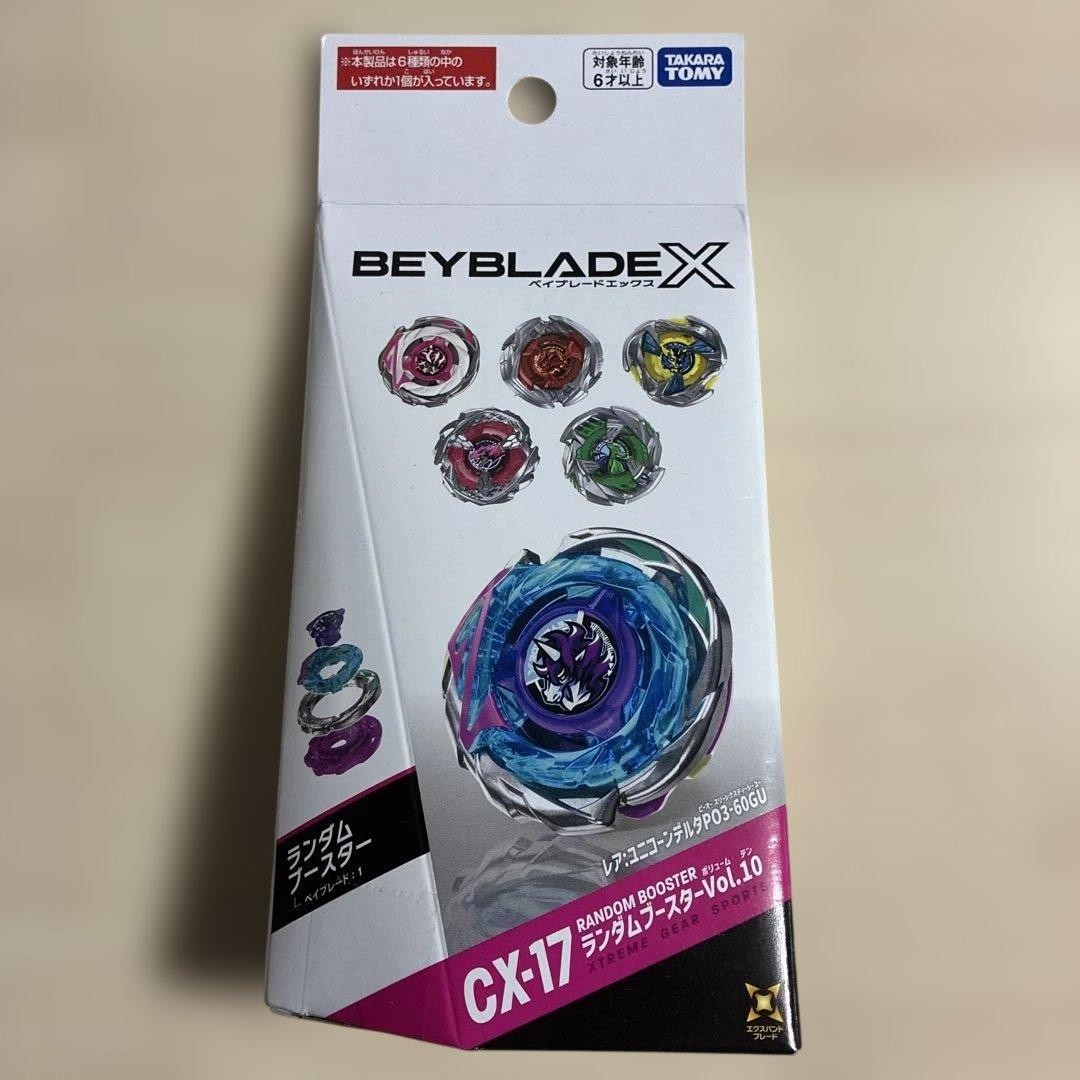Beyblade X CX-17 Random Booster Vol.10 Takara Tomy Japan Import BX Spinning Top