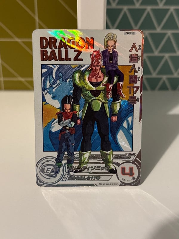 Dragon ball heroes MM1 031 DA
