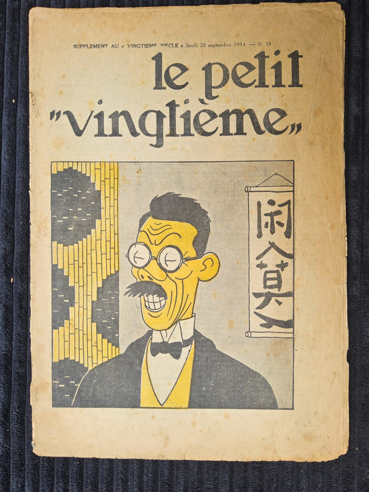 Tintin - Petit Vingtième - Numéro 38 de 1934 - En Extreme Orient